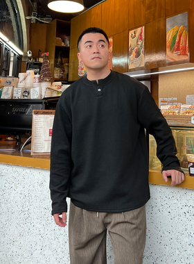 FFMR「针织肌理感」亨利领T恤2025秋冬垂感长袖宽松抗皱亨利衫男