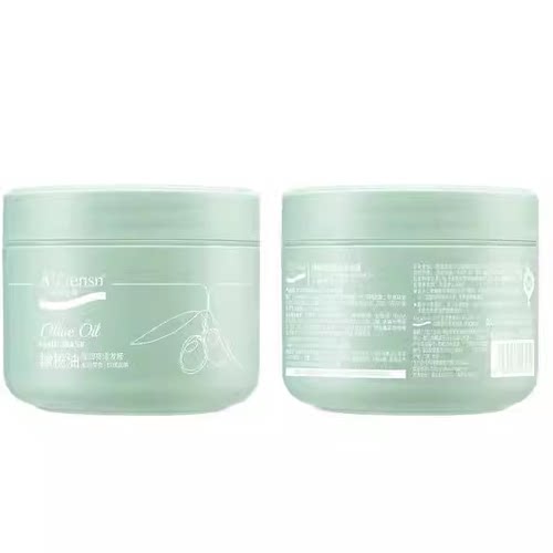 安安金纯橄榄油莹润亮泽发膜300g
