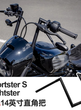 哈雷运动者Sportster S夜行者975改装加高车把14英寸黑色直角高把