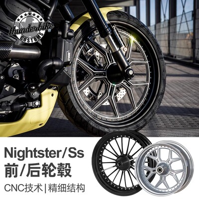 哈雷Ss夜行者975改装前后轮毂