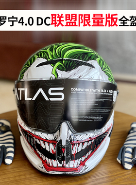 清仓实拍RUROC ATLAS 4.0罗宁摩托车头盔小丑蝙蝠侠DC联名限量款