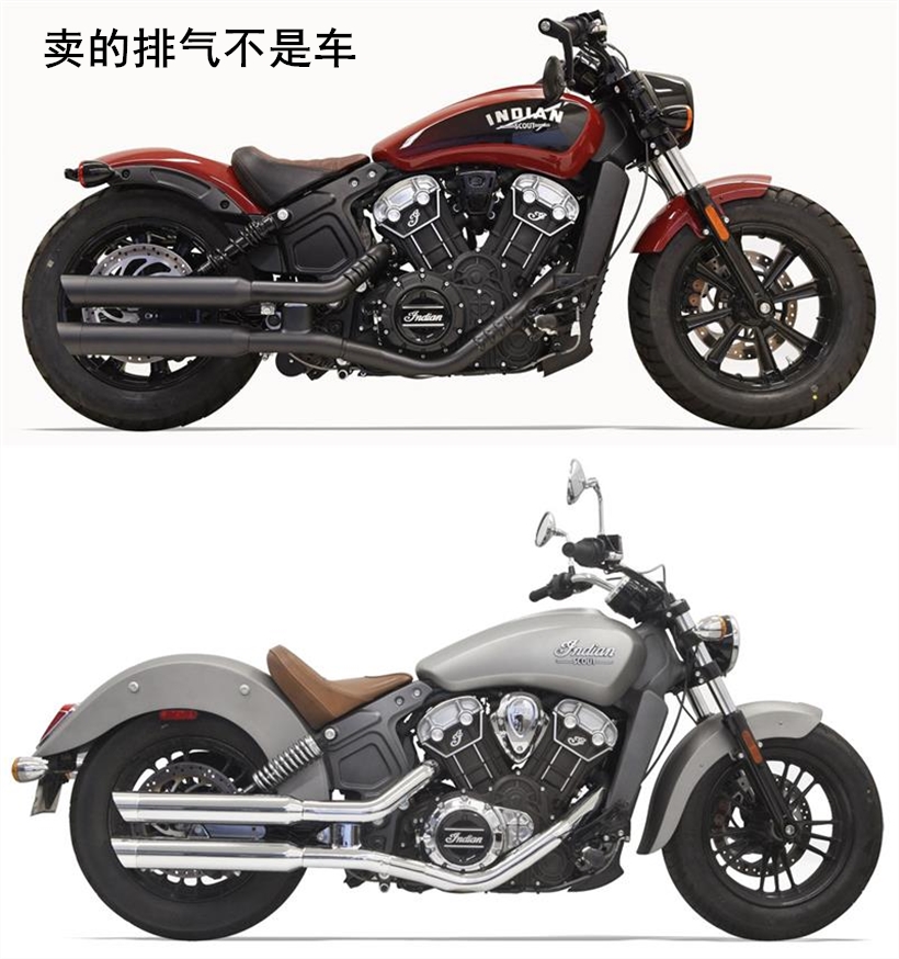 印第安改装排气管电镀轻骑兵进口