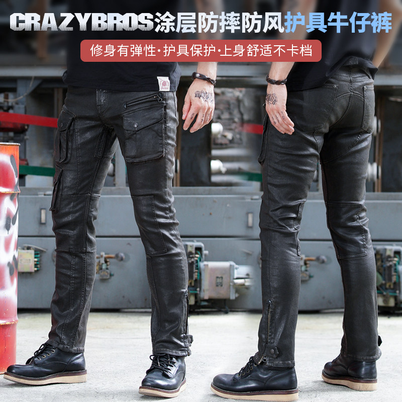 Crazybros男女摩托车骑行裤哈雷护具防摔防风涂层机车牛仔裤黑色