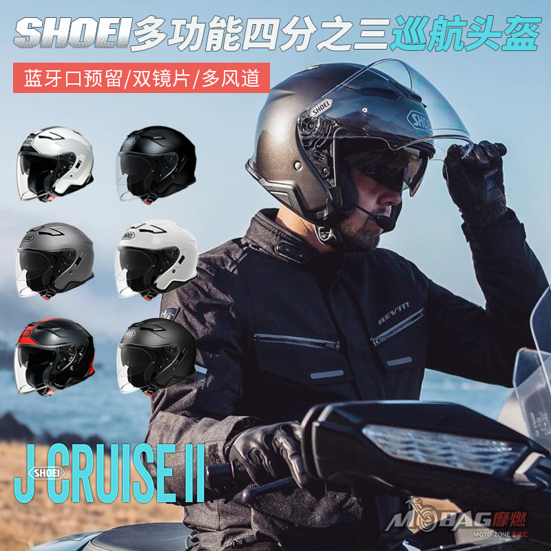 SHOEI J-CRUISE摩托车巡航头盔哈雷金翼印第安JC二代3/4半盔黑色