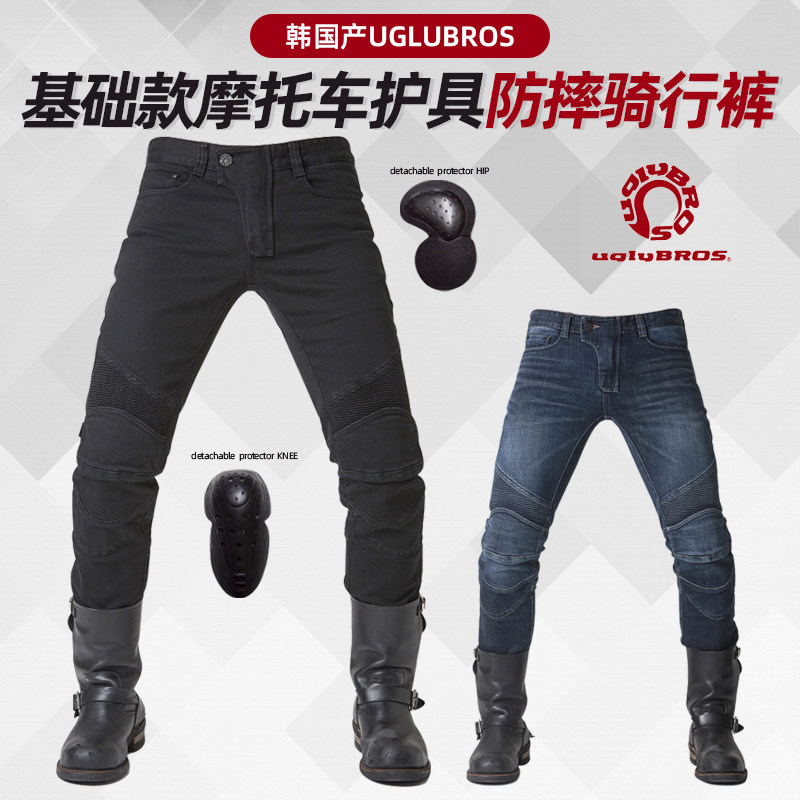 韩国进口uglybros男士摩托车骑行裤哈雷凯旋护具防摔机车牛仔裤黑