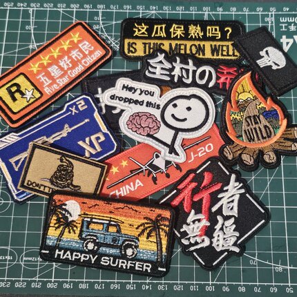 刺绣徽章个性创意士气臂章自粘DIY补丁贴胸章背包装饰勾面魔术贴