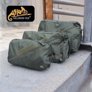 Helikon赫利肯收纳包户外旅游便携三件套压缩大容量杂物防水挂包