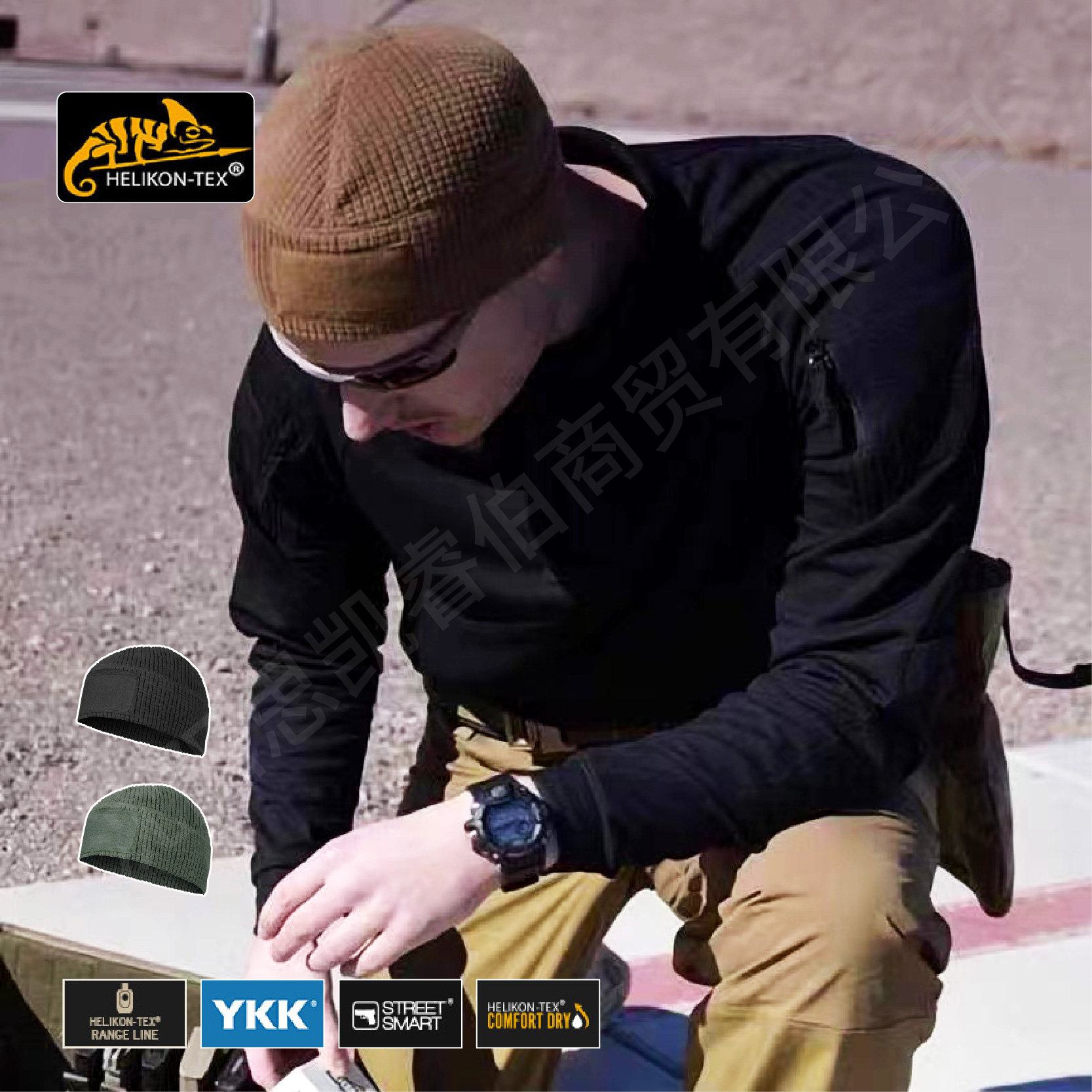 HELIKON赫利肯秋冬保暖防风寒男女户外运动滑雪骑行摇粒绒抓绒帽