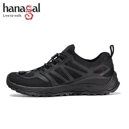 hanagal悍戈户外夏季轻便作训战术鞋透气减震低帮网面超轻徒步鞋