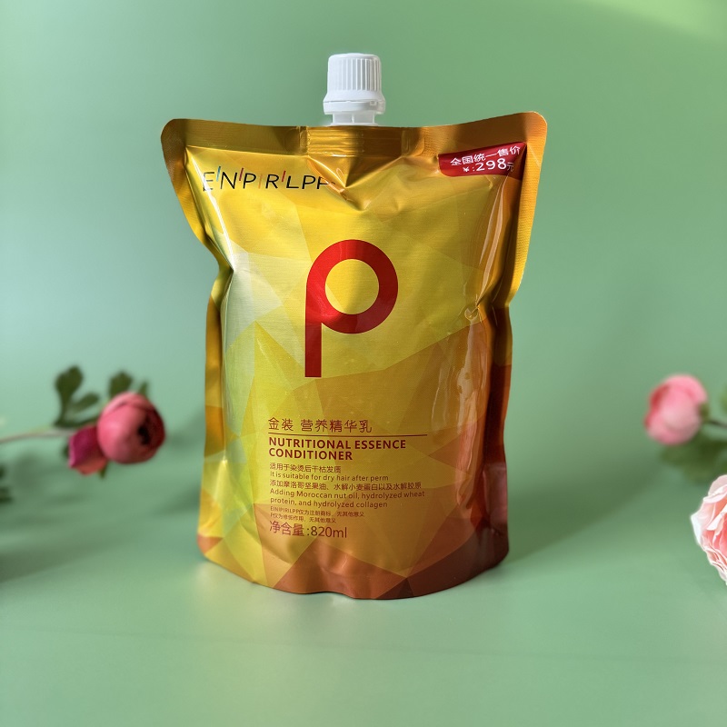 营养精华乳瑛派儿lpp皮质spa发膜