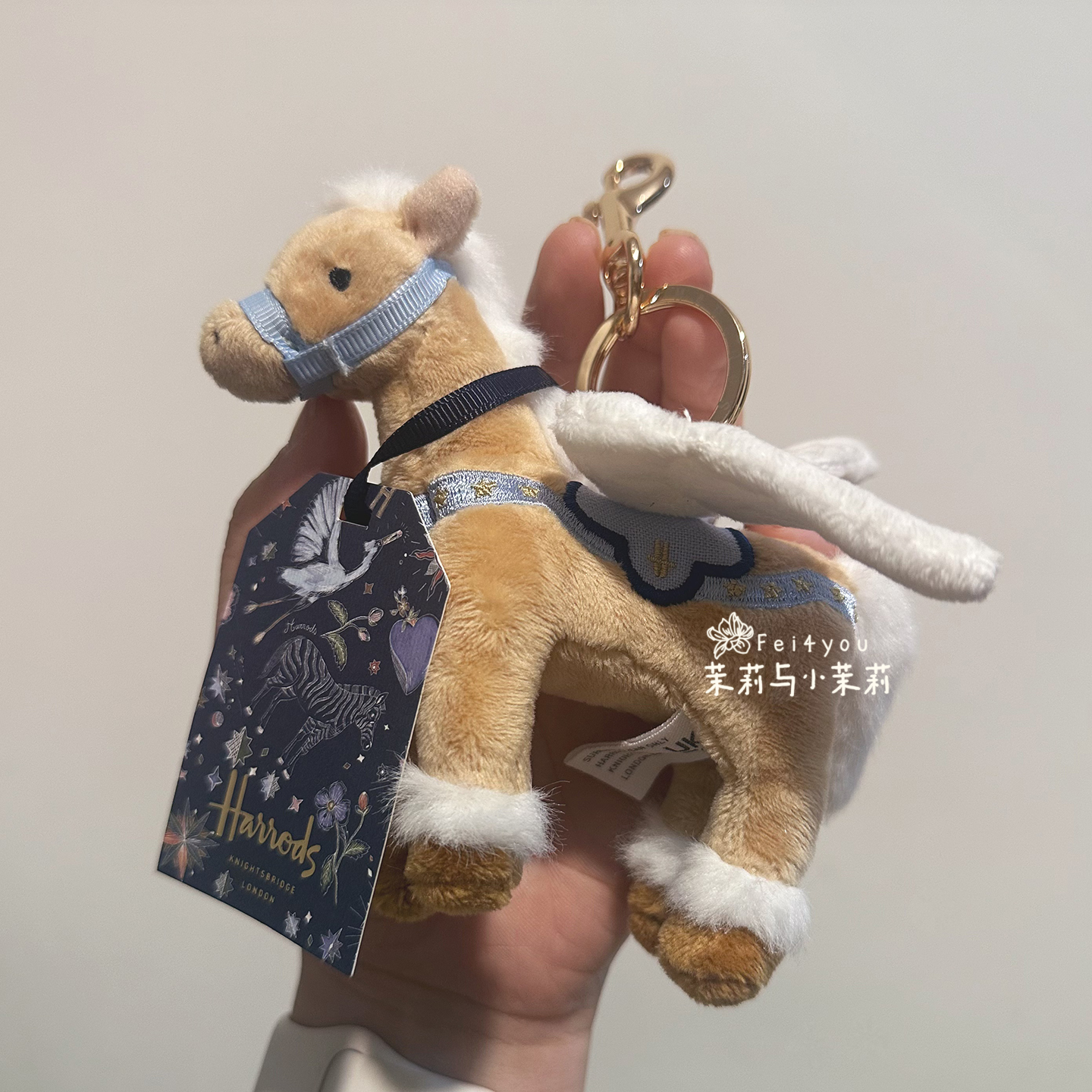 英国Harrods百货小马飞马挂件柔软毛绒玩偶公仔包挂钥匙扣送礼