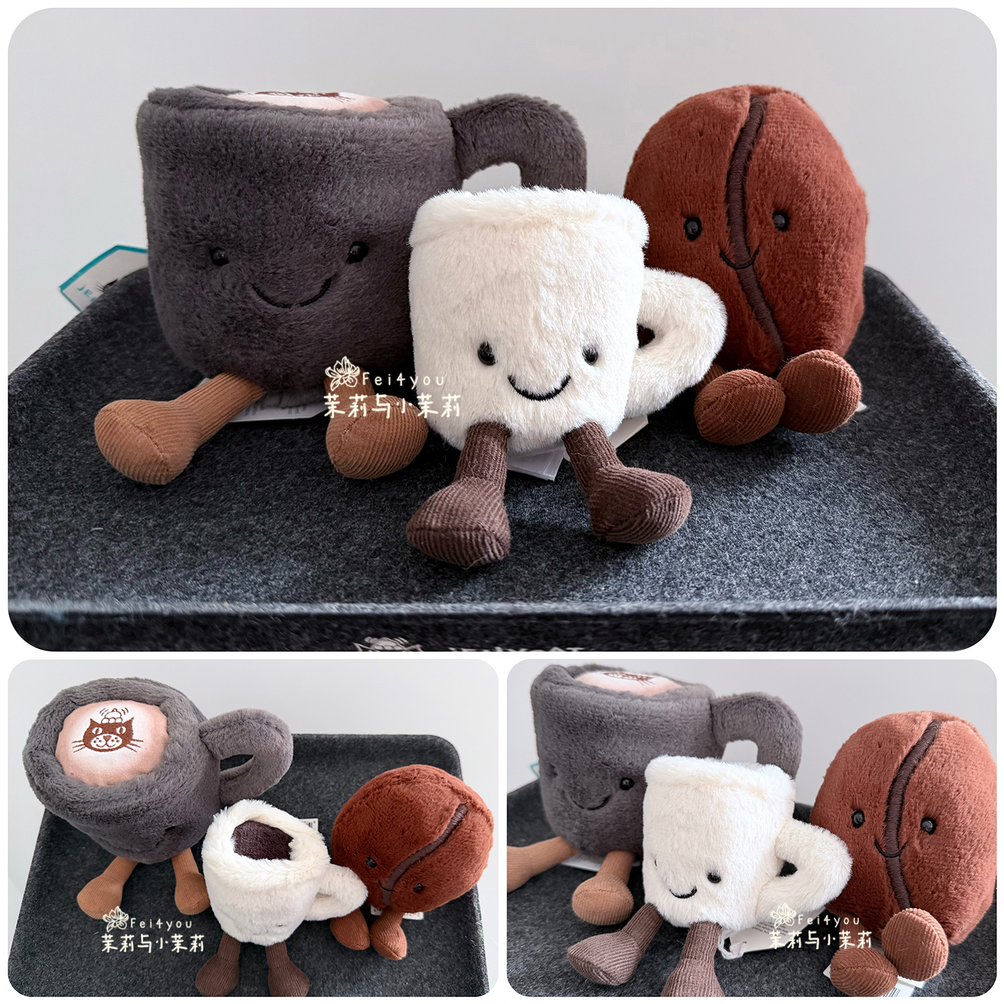 jellycat咖啡豆咖啡杯毛绒玩具