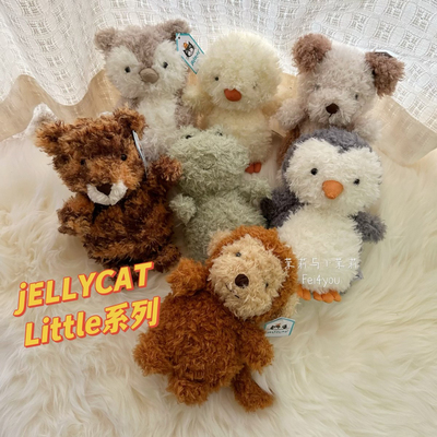 jellycatLITTLE小鸡小狗小猪公仔