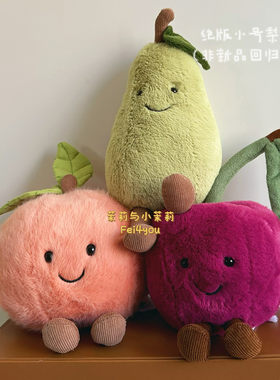 jellycat水蜜桃樱桃玩偶