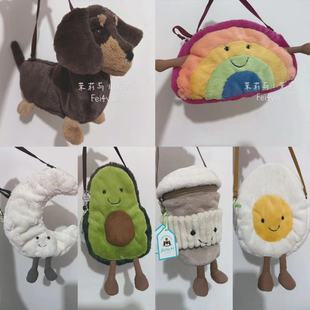 英国jELLYCAT2023新款 西高地巴塞罗熊腊肠狗爆米花粉色咖啡杯包包