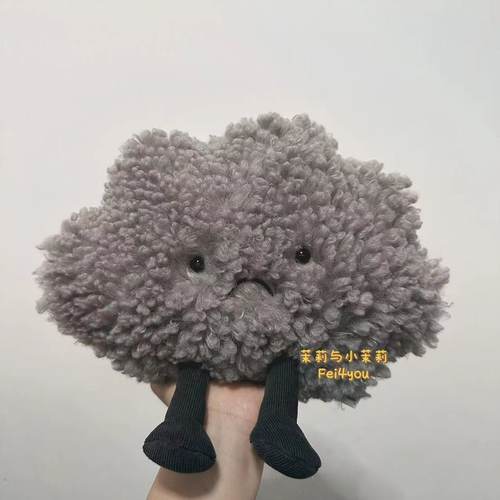 jellycat太阳风暴云毛绒玩具挂件