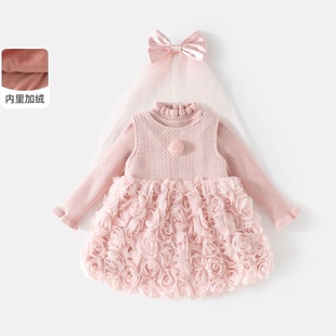 女童连衣裙秋冬装2026新款儿童洋气加绒公主裙宝宝周岁礼服裙子