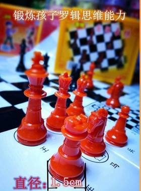 批价精品彩色跳棋象棋便携式旅行休闲少年儿童成人益智力开发娱乐