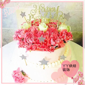 生日蛋糕装饰 经典闪粉星星十只装 甜品台布置 生日派对插旗优惠