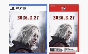 港版原封 Ps5 卡普空 RE9 安魂曲  铁盒 镜子版 铁盒版全新