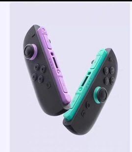 青紫新配色任天堂Switch2全新手柄原装JoyCon体感震动NS2oled港版