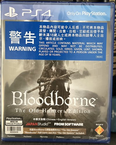 索尼血源诅咒血缘诅咒老猎人游戏