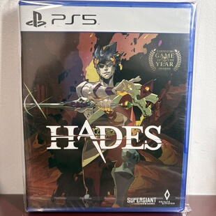 现货 港版原封PS4 游戏 哈帝斯 哈迪斯 黑帝斯 Hades 全新 中文