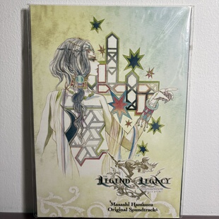 全新日版正版 3ds 任天堂 switch 游戏 遗产传说 周边 画板