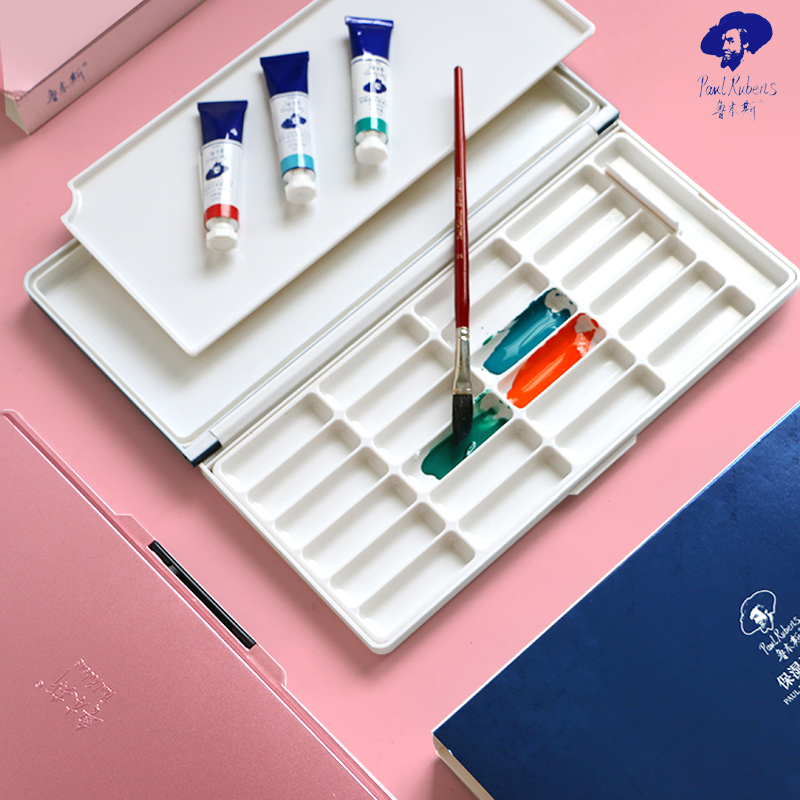 新品鲁本斯颜料盒水彩保湿调色盒24格水彩收纳盒折叠调色盘多功能