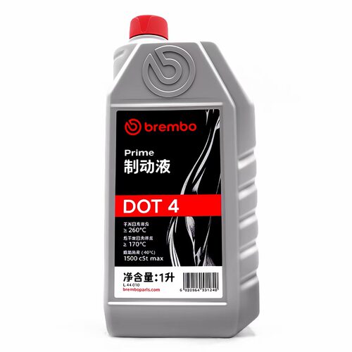 布雷博刹车油DOT4汽车电动车摩托车通用制动液意大利brembo 1升装