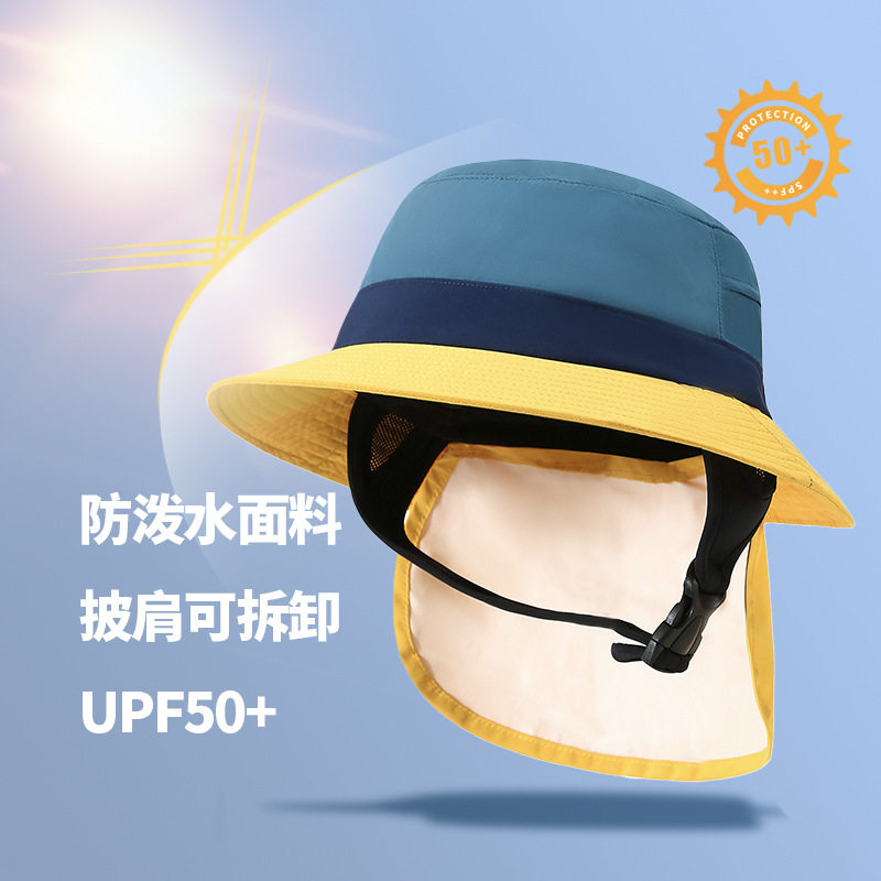 防晒冲浪帽大檐沙滩遮阳帽子彩色防泼水三亚海边拍照渔夫盆帽