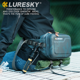 LURESKY户外防水路亚包多功能腰包单肩胸包背包钓鱼包斜挎包