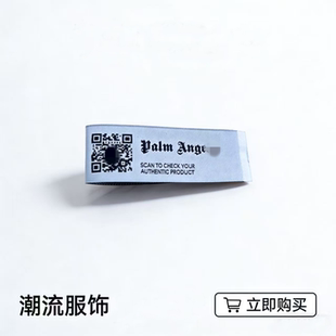 服装辅料吊牌织唛标签浅灰色高端品牌定 制golo对折标主唛领标