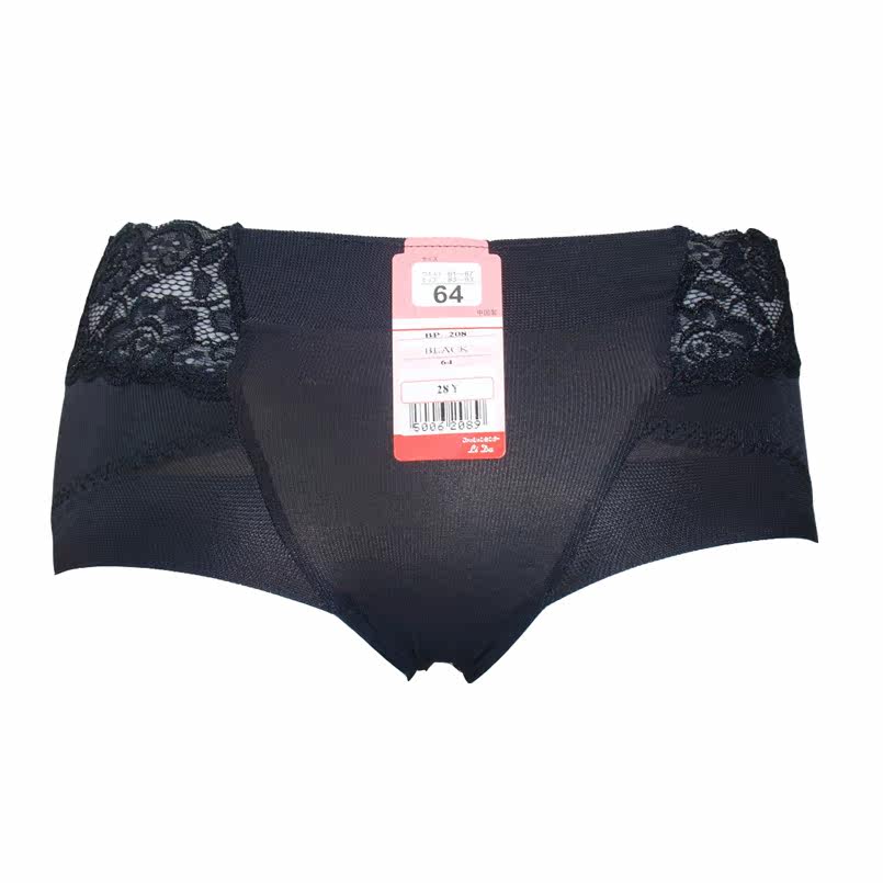 body amincissant - Ref 670238 Image 3