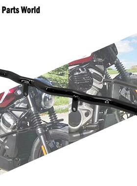 适用哈雷运动者sportster s1250S夜行者975改装一字杠竞技杠 护杠