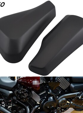 适用哈雷750 Street 750 Rod XG750左右边盖 边板 电池盖 电瓶罩
