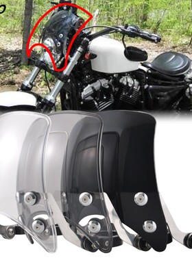 哈雷Sportster XL883 XL1200 改装前挡风玻璃 挡风 风挡 小风挡
