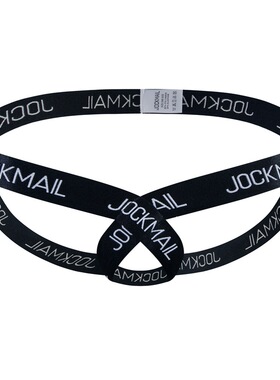 男内裤 性感男双丁裤 提臀缕空吊环情调丁字裤 时尚字母潮男