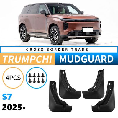 适用于传祺向往Trumpchi S7 2025外贸跨境汽车轮胎挡泥板皮改装