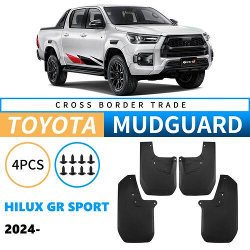 适用于丰田海拉克斯Hilux GR Sport 2024外贸跨境汽车挡泥板皮瓦