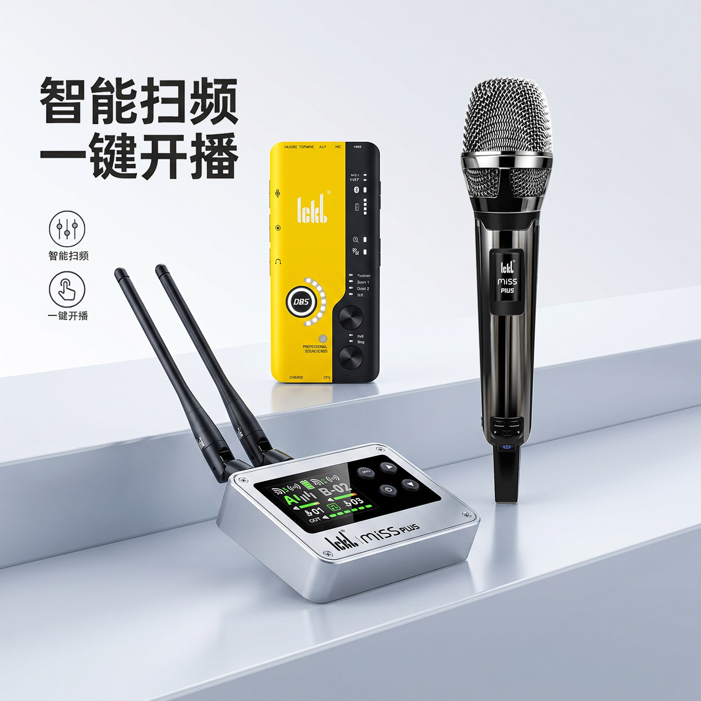 iCkb MISS PLus真分集手持无线户外唱歌专用直播话筒动圈麦克风图片