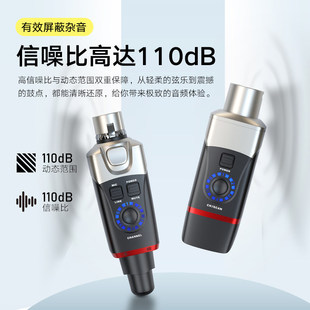 Xvive U35 有线动圈电容麦转无线系统音响设备接收器调音台转换器