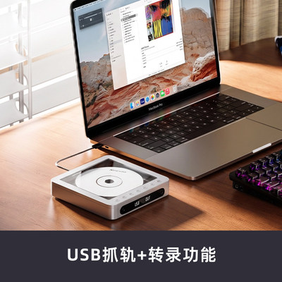 FiiO/飞傲 DM13便携CD机蓝牙HiFi播放器4.4平衡高保真随身听转盘