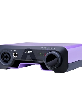 Apogee BOOM 双通道USB录音K歌直播录音混音有声书声卡国行现货