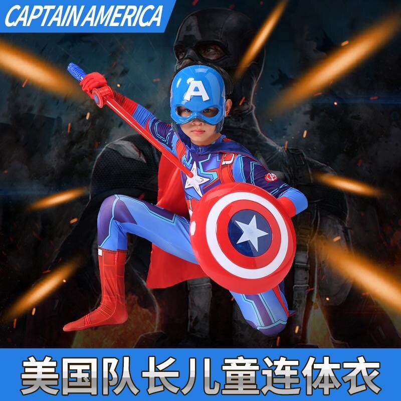 万圣节美国队长紧身衣钢铁侠连体衣服儿童男孩蜘蛛侠超人披风套装