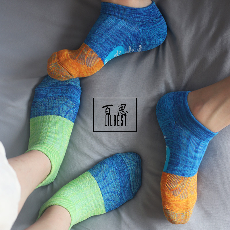 秋冬男女撞色袜子袜底点胶防滑船袜毛巾底加厚室内运动短袜潮,女士内衣/男士内衣/家居服,船袜,淘宝优惠券,粉丝福利购,淘宝优惠卷