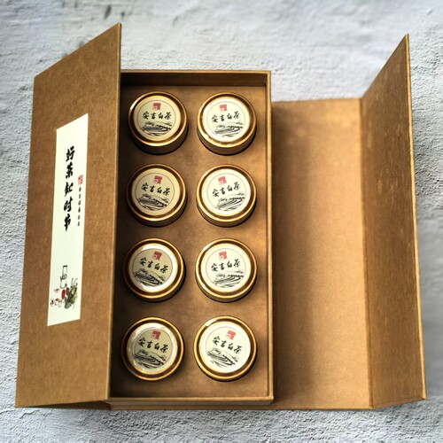 安吉特产白茶精致小罐装茶叶礼盒