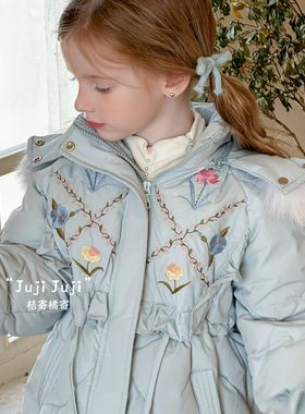 juji•橘寄【紫藤花】女童杜邦三防白鹅绒服D8203云水蓝
