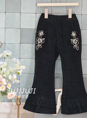 【橘寄】《雪樱》女童法式百搭加绒加厚微喇裤D62021