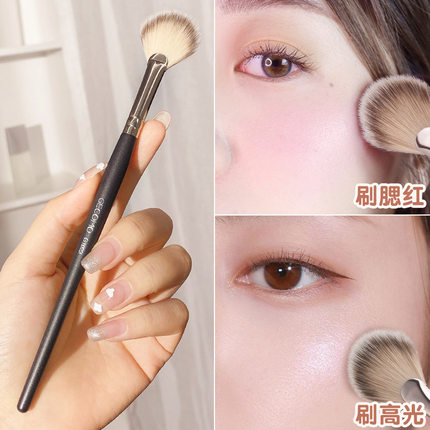gecomo腮红高光刷子软毛不吃粉易上妆新手工具化妆刷美妆工具